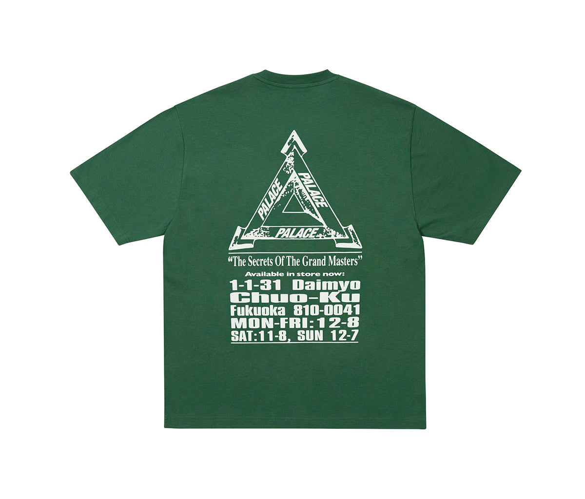 断*離様 Palace Crest Sweat Navy Racey Green 断*離様 Palace Crest Sweat Navy Racey Green 断*離様 Palace Crest