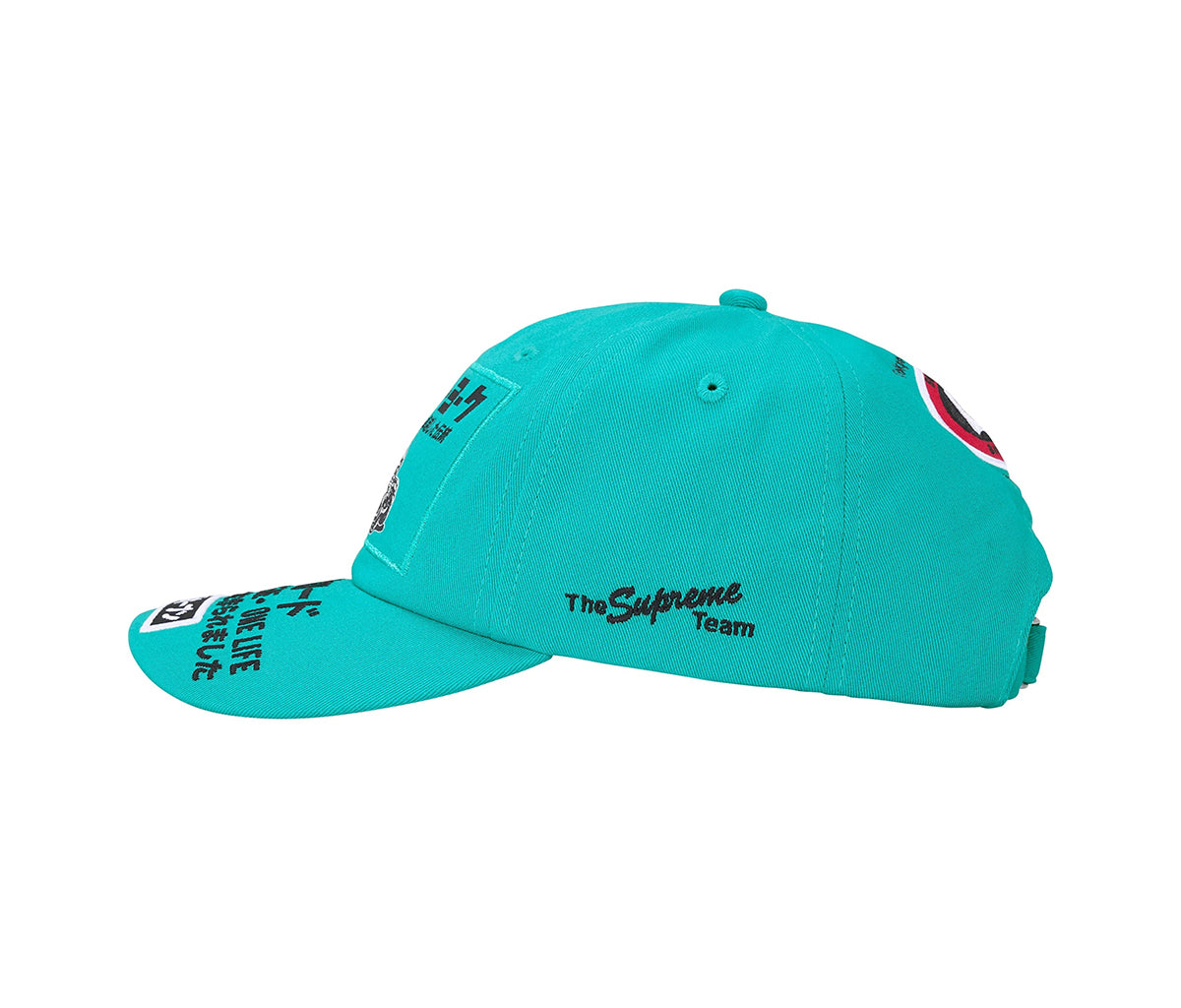 Supreme ATV 6-Panel Teal – Section Store