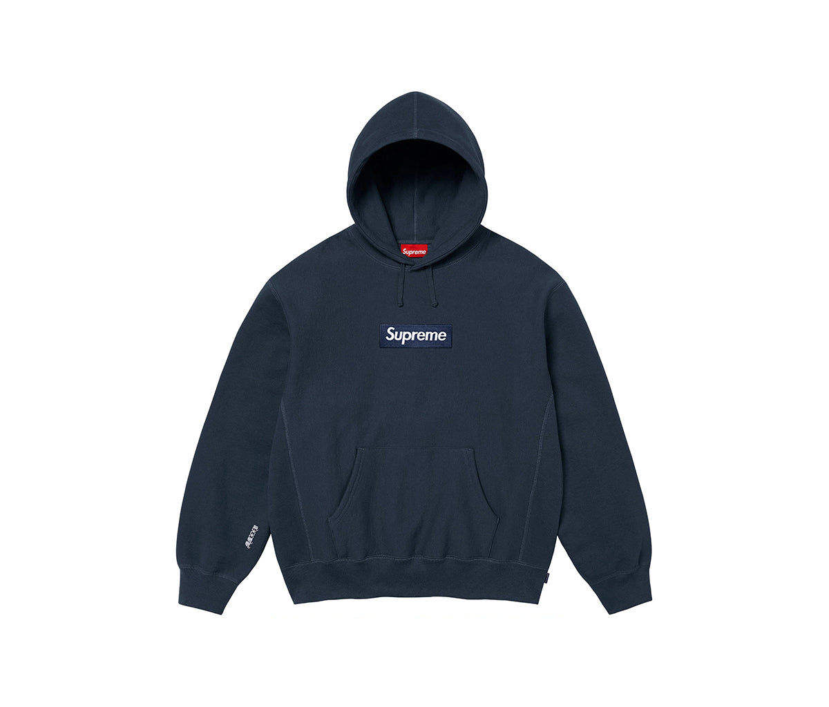 Supreme Box Logo Hooded Sweatshirt Navy (2025) – Section Store