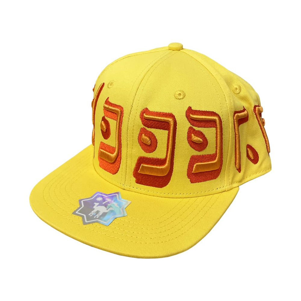 Murd333r.fm Copper Hat Yellow Orange