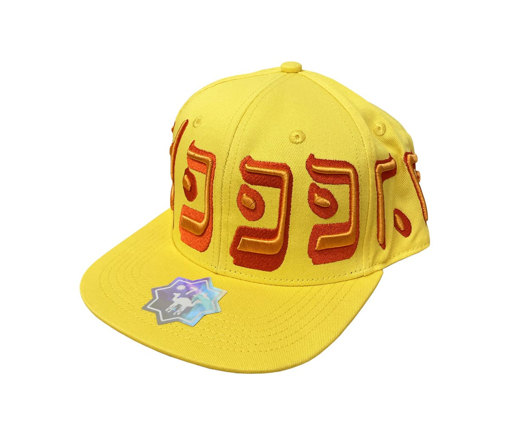 Murd333r.fm Copper Hat Yellow Orange