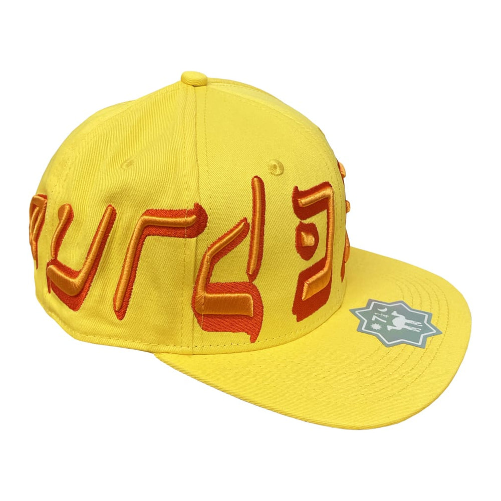 Murd333r.fm Copper Hat Yellow Orange