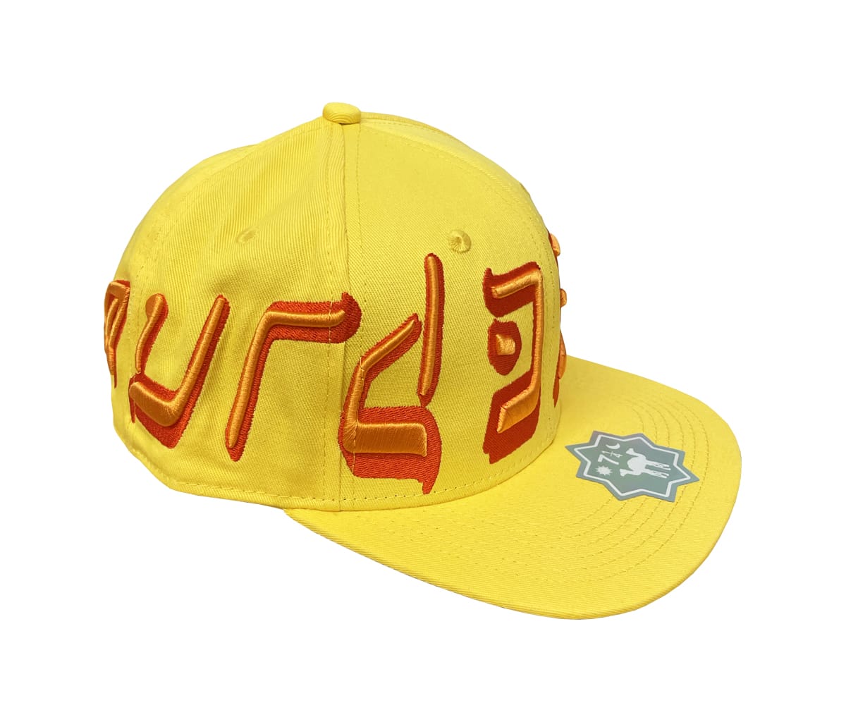 Murd333r.fm Copper Hat Yellow Orange