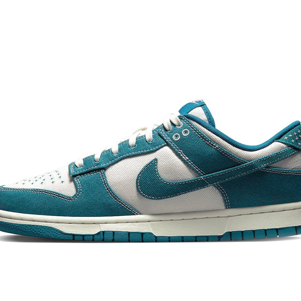 Nike Dunk Low Industrial Blue Sashiko