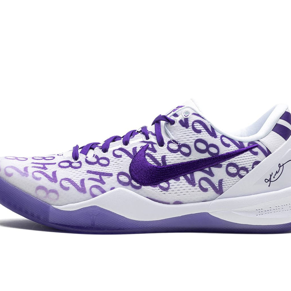 Nike Kobe 8 Pro Pro Court Purple