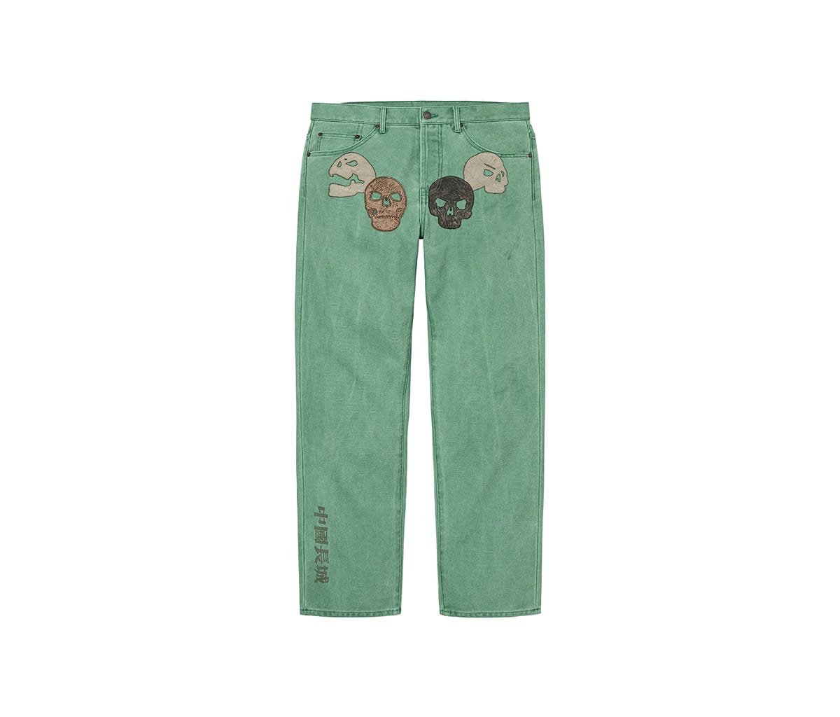 Supreme Great China Wall Canvas 5-Pocket Jean Washed Green