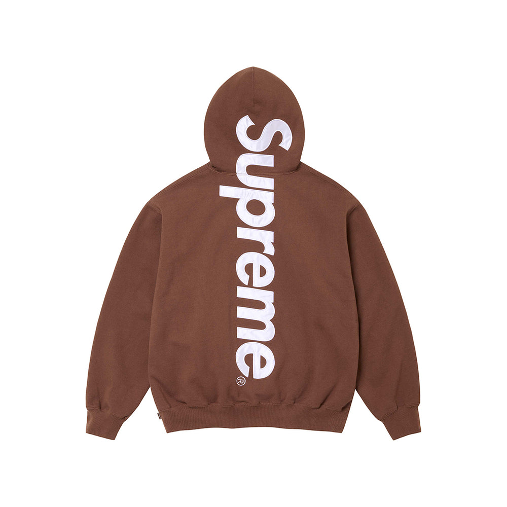 Supreme Satin Applique Hoodaed Sweatshirt Brown