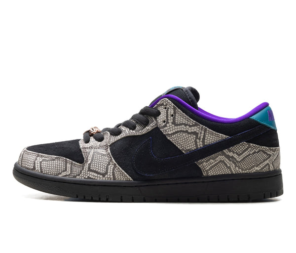 Nike SB Dunk Low Dashawn Jordan Copperhead – Nike
