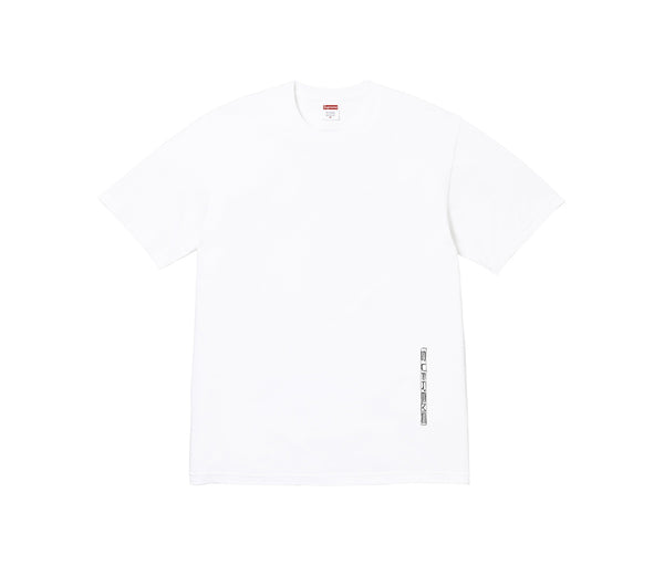 Supreme Supper Tee White – Supreme